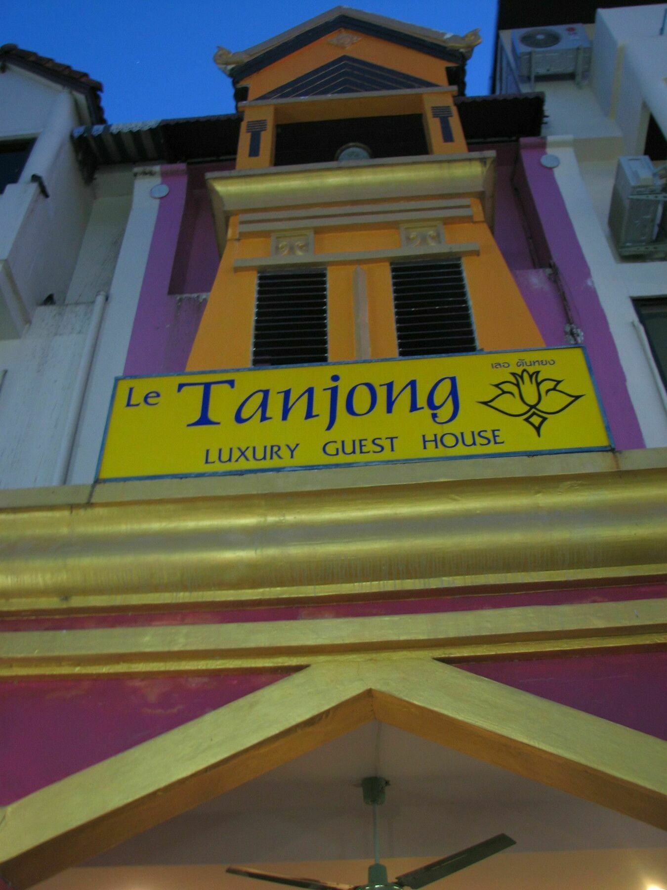Le Tanjong House Hotel Patong Ngoại thất bức ảnh